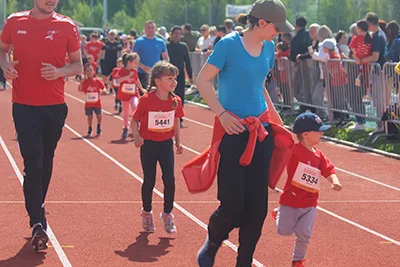 Öhringer Stadtlauf Eltern-Kind-Lauf 2025
